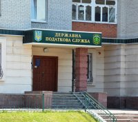 Создать мем податкова