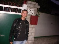 Создать мем РОма