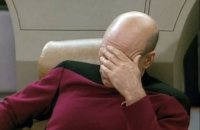 Создать мем startrack facepalm