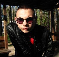 Создать мем Татарин