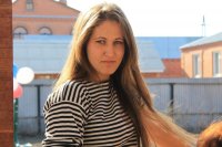 Создать мем Типичная катька