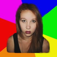 Создать мем типичная злая катя