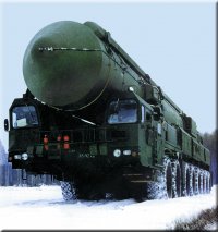 Создать мем тополь