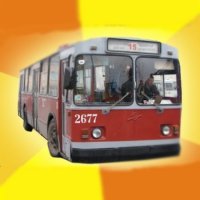 Создать мем Тролейбус