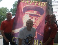 Создать мем тухлое сало