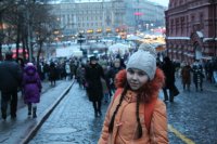 Создать мем уккеуцк
