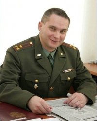 Создать мем ваи