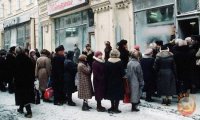 Создать мем Вебмани