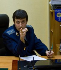 Создать мем Вы