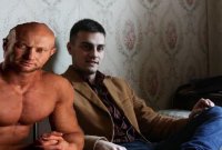 Создать мем югий