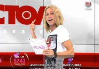Создать мем юхуууууу