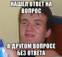 нашел ответ на вопрос в другом вопросе без ответа