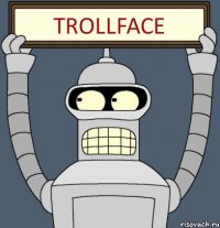 Trollface
