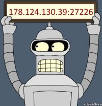 178.124.130.39:27226