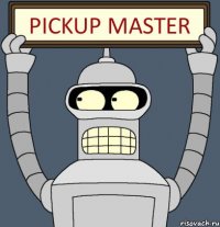 PickUp Master