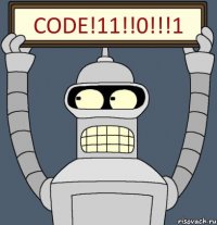 CODE!11!!0!!!1