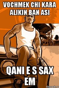 vochmek chi kara alikin ban asi qani e s sax em