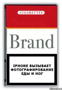 iphone вызывает фотографирование еды и ног