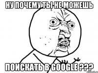 ну почему ты не можешь поискать в google ???