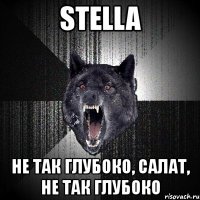 stella не так глубоко, салат, не так глубоко