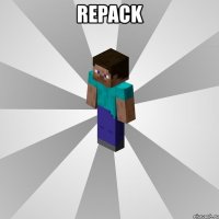 repack 