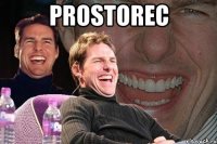 prostorec 