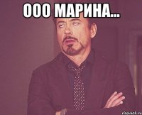 ооо марина... 