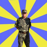 Создать мем 1