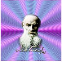 Создать мем афоризмы