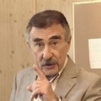 Создать мем алдын