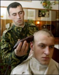 Создать мем АРМИЯ