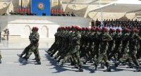 Создать мем Армия