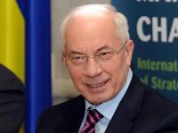Создать мем Азиров