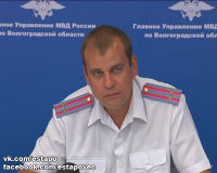 Создать мем Бравый эшник