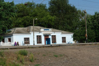 Создать мем Буялык