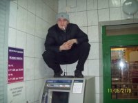 Все мемы чс