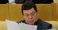 Создать мем что за хуйню я сейчас читаю