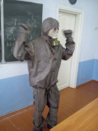 Создать мем щао