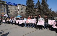 Создать мем дороги Новосибирска настолько в 
