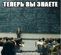 Создать мем дтрлот
