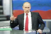 Создать мем хлал