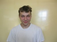 Создать мем Homa