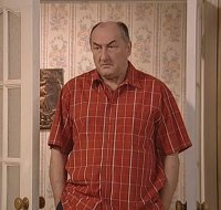 Создать мем хрень