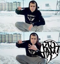 Создать мем хуесос