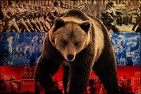 Создать мем истина где-то рядом