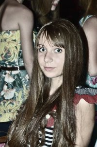 Создать мем какая травка