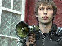 Создать мем лазертаг оружие