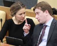 Создать мем Мария Кожевникова