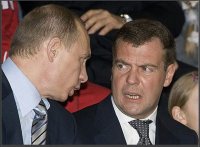 Создать мем Медведев Путин
