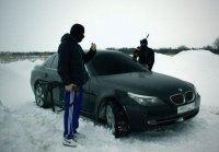 Создать мем ммммм
